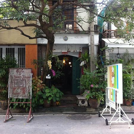 Hotel Cafe De Baan Raow Bangkok Zewnętrze zdjęcie