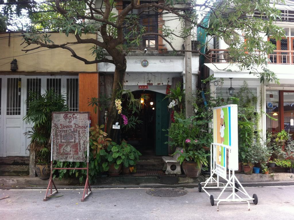 Hotel Cafe De Baan Raow Bangkok Zewnętrze zdjęcie